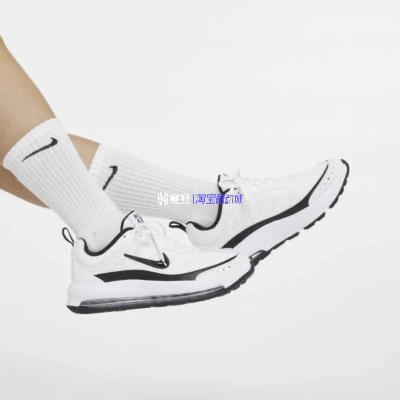 Nike/耐克 Air Max AP男女黑白气垫休闲运动跑步鞋CU4870-100-102