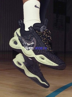 Nike/耐克 Cosmic Unity EP 环保材质实战气垫篮球鞋 DD2737-001