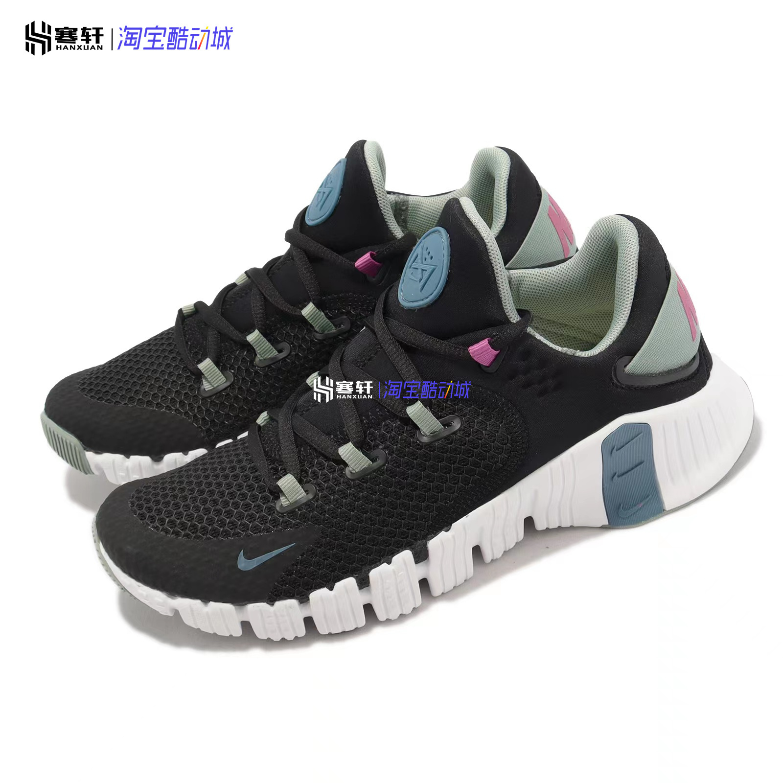 Nike/耐克 Free Metcon4男女健身缓震运动综合训练鞋CZ0596-004-封面