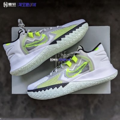 耐克Nike欧文5简版实战篮球鞋