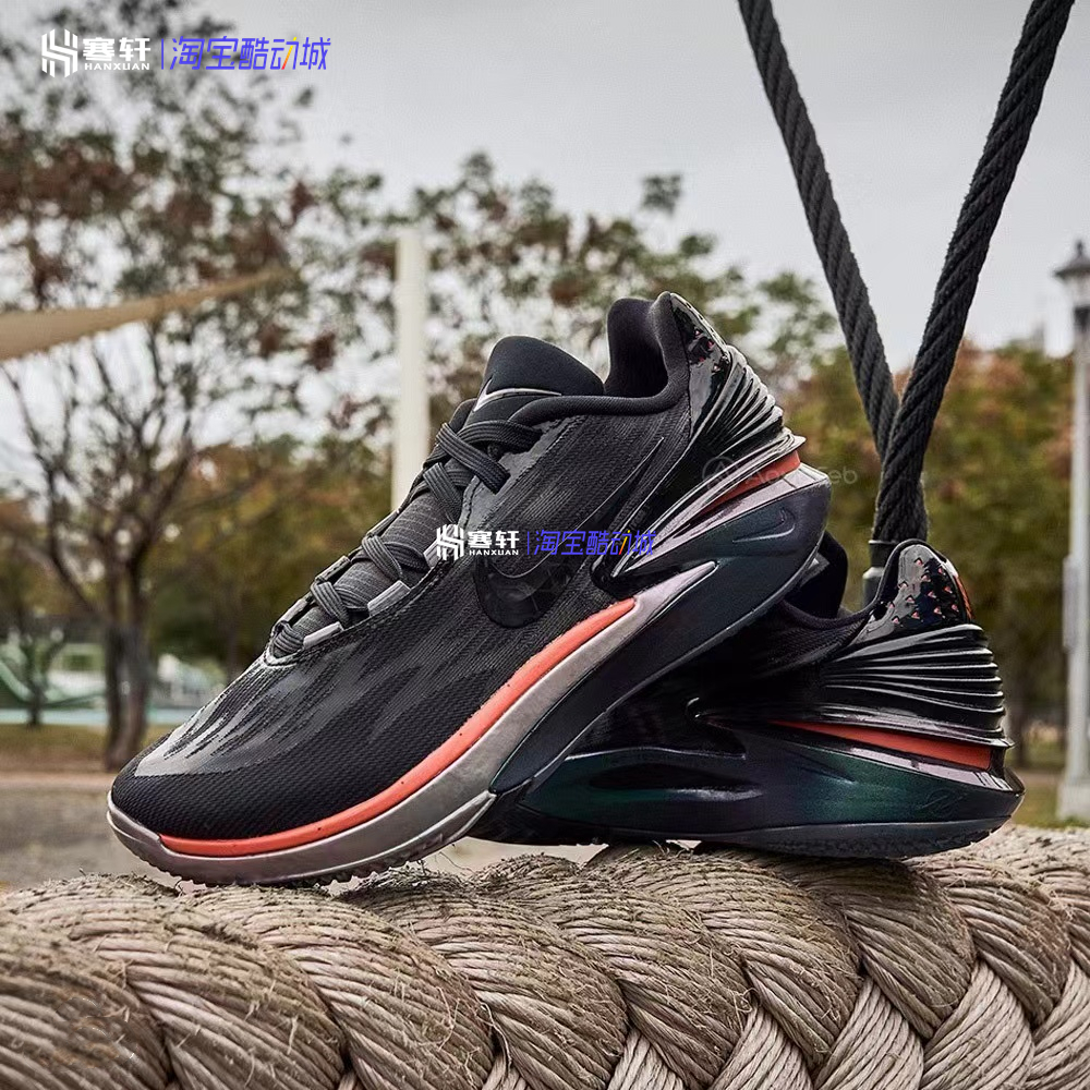 Nike/耐克 Air Zoom GT CUT 2 EP 黑灰低帮实战篮球鞋 FV4144-001