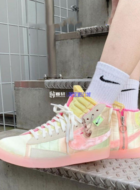 Nike Blazer Mid 中国年丝绒糖果开拓者女刮刮乐板鞋 DD8482-163