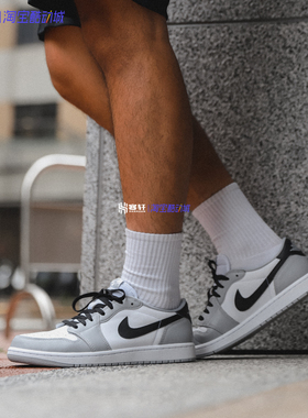 Air Jordan 1 Low OG白灰黑AJ1低帮复古休闲运动鞋CZ0790-110