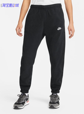 Nike/耐克男子冬季摇粒绒加绒保暖运动收口长裤DD4893/DV8163-010
