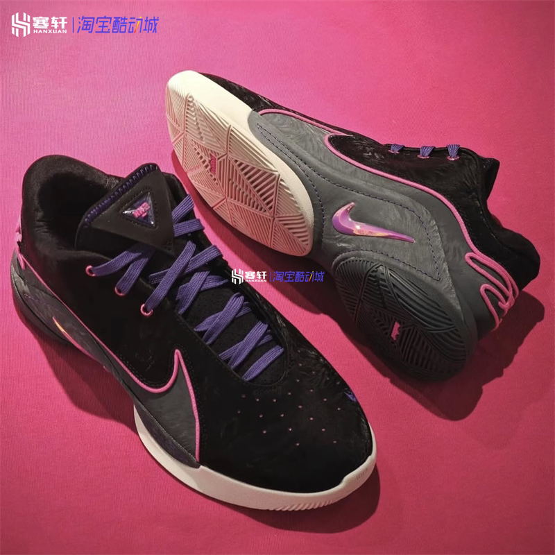 NIKE/耐克 LEBRON 22 EP詹姆斯LBJ22黑紫男实战篮球鞋FZ1095-001