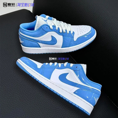 Air Jordan 1 Low AJ1北卡蓝漆皮低帮休闲复古篮球鞋FZ2138-114