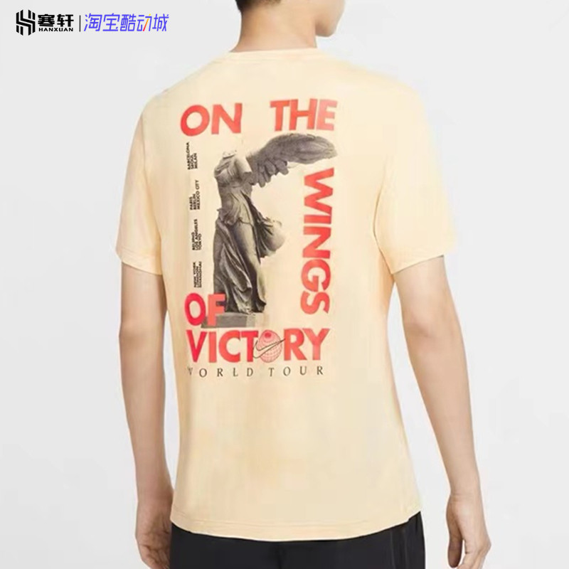 Nike/耐克 男款夏季圆领复古运动休闲透气纯棉短袖T恤 CW0407-245