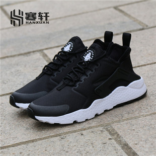 黑白华莱士女子休闲跑步鞋 Ultra Huarache Nike 819151 Air 008