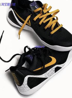 Nike/耐克 Kobe 9 Low EM科比9低帮实战篮球鞋IH1401-002-001