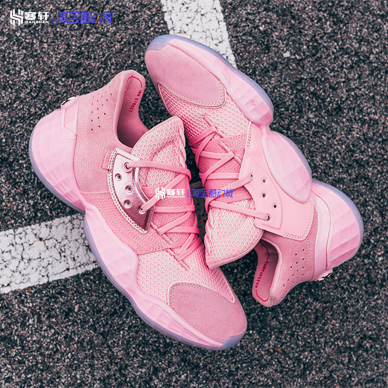 Adidas 阿迪达斯 Harden Vol.4 哈登4代男子实战运动篮球鞋EF1206