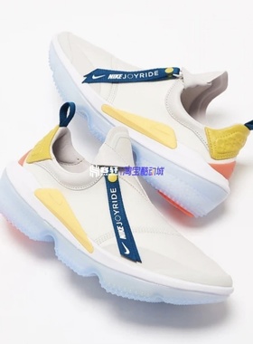 Nike/耐克Joyride Optik女休闲颗粒运动减震跑步鞋AJ6844-006-008