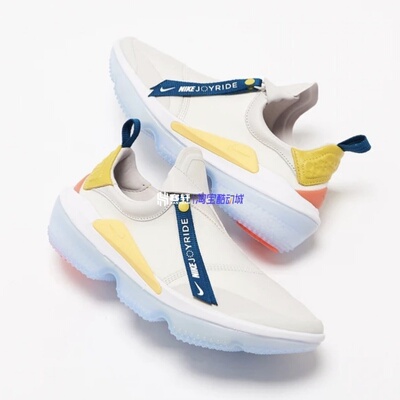 轻盈舒适运动减震跑步