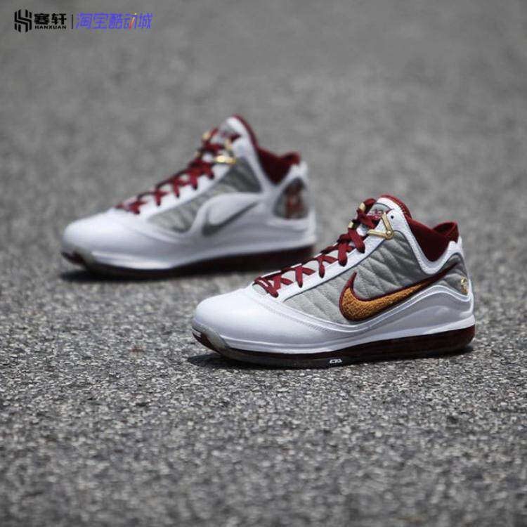 NIKE LEBRON VII LBJ7詹姆斯MVP全明星骑士CZ8915-100 CU5646-400