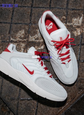 Nike耐克SB VERTEBRAE男子休闲运动复古运动分层滑板鞋FD4691-100