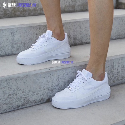 Nike/耐克Air Force 1 PLT.AF.ORM复古AF1空军一号板鞋DJ9946-100