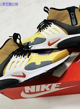 Nike Air Presto Mid Utility男子秋冬中帮休闲跑步鞋 DC8751-700