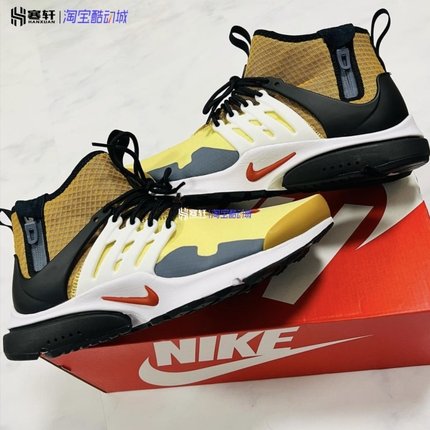 Nike Air Presto Mid Utility男子秋冬中帮休闲跑步鞋 DC8751-700