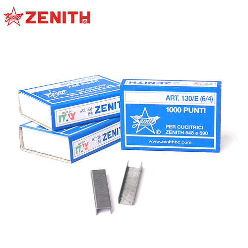 6mm宽小钉zenith订书钉