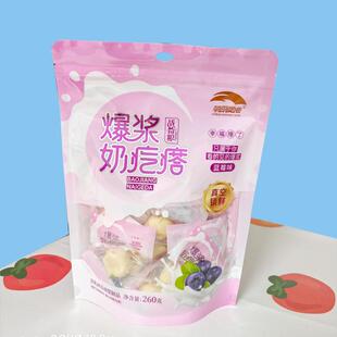 草原晨曲战备粮夹心奶酪内蒙特产爆浆奶疙瘩蓝莓草莓酸奶260g旅游