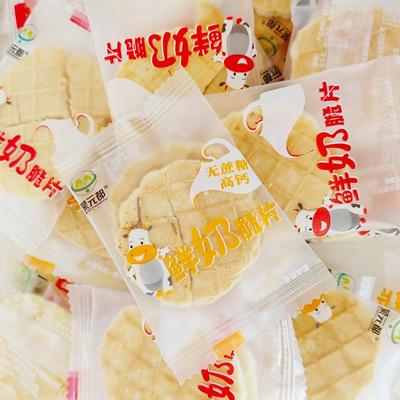 蒙元都鲜奶脆片内蒙特产奶制品