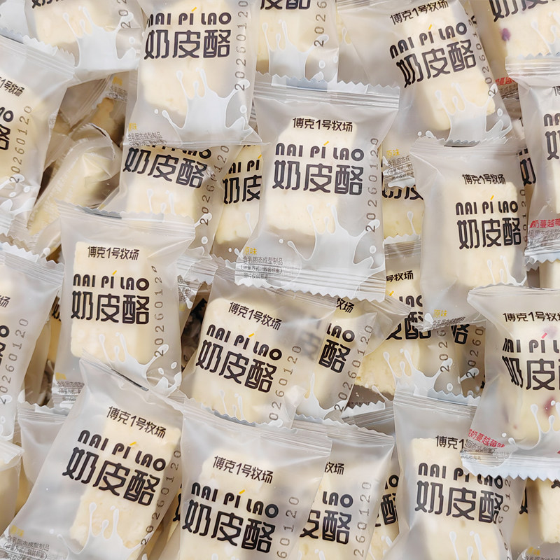 1号牧场博克奶皮酪零食内蒙特产图片