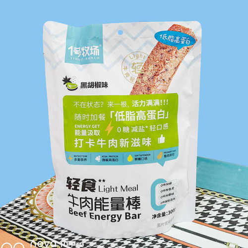 轻食牛肉棒1号牧场老人儿童
