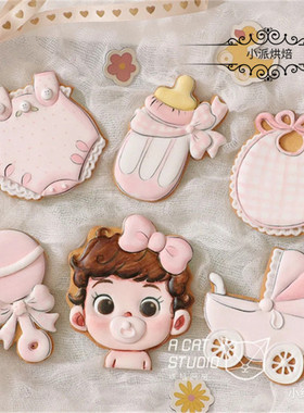 a cat老师出品周岁宝宝糖霜饼干模具烘焙卡通周岁手办礼饼干印模