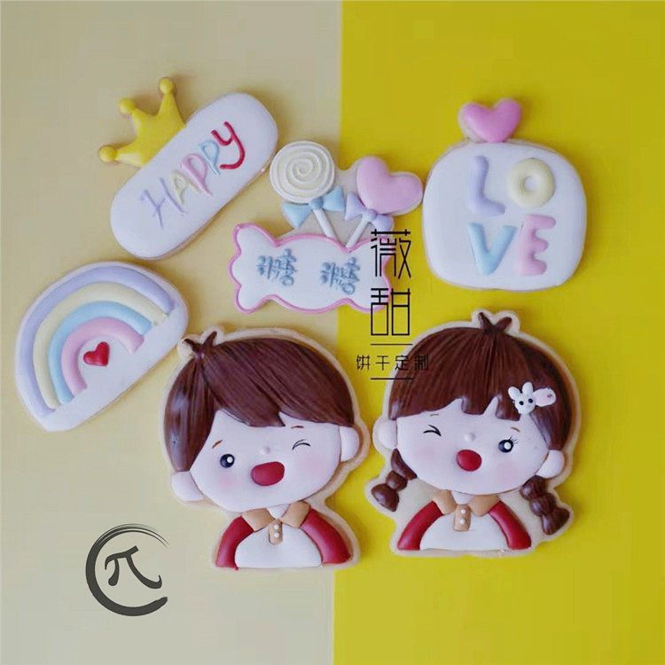 薇甜老师卡通儿童糖霜饼干模具男孩女孩蛋糕装饰宝宝家用烘焙印模