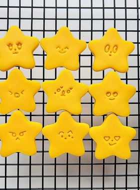 NCT 127男团模具 DOYOUNG HAECHAN JAEHYUN家用烘焙饼干模具