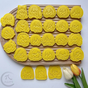 世界计划初音未来宵崎奏天马司青柳冬弥神代类镜音铃烘焙饼干模具