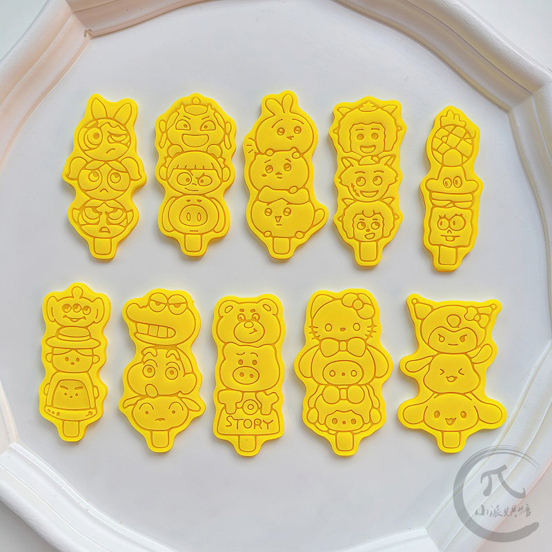 食用级PLA塑料模具叠叠乐图片