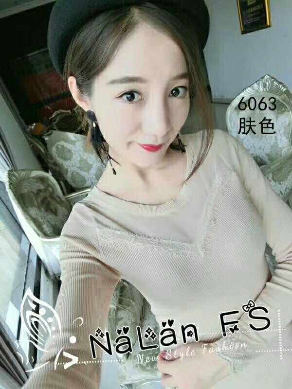 欧洲站秋冬女打底衫薄款内衣内搭瘦身紧身弹力带蕾丝单件上衣