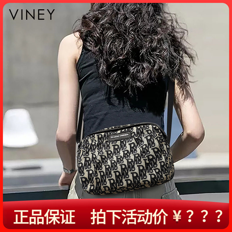Viney包包女式2025新款斜挎包胸包秋冬帆布单肩小包休闲前背包女