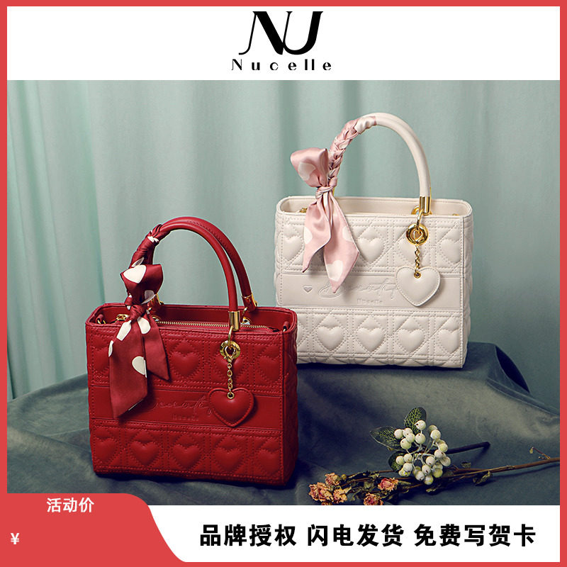 NU纽芝兰戴妃包2023新款大容量红色新娘婚包2022手提包单肩斜挎包高性价比高么？