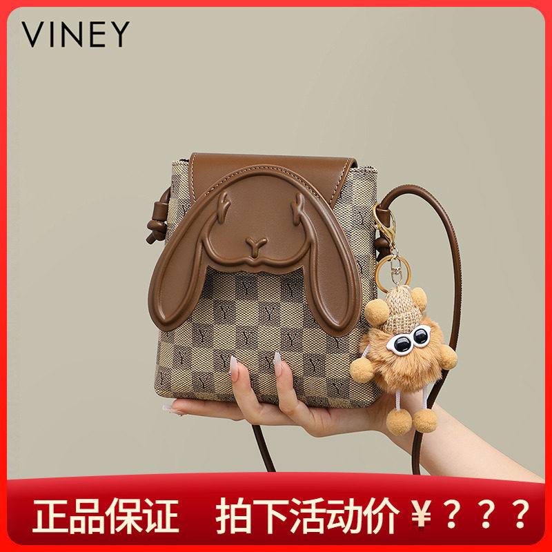 Viney包包女式2025新款夏天手机包女包斜挎包袋腰包可爱迷你小包