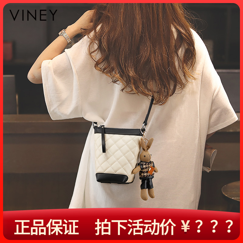 Viney手机包包女式新款2024斜挎女包真皮水桶包袋高级感轻便小包