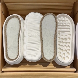 手工编织diy冰条线钩织拖鞋底男女冬季eva防滑加厚泡沫云朵软鞋底