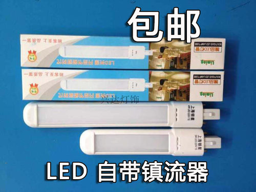 新品上架，全国包邮，不包括：新疆，甘肃，青海，内蒙，西藏，宁夏