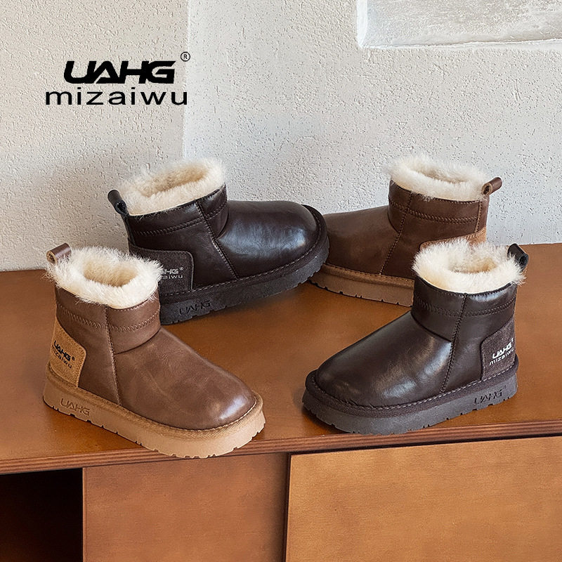 厚底雪地靴女童新款2025加厚冬季防水棉鞋保暖羊毛口短筒英伦,女鞋,时尚雪地靴,淘宝优惠券,粉丝福利购,淘宝优惠卷