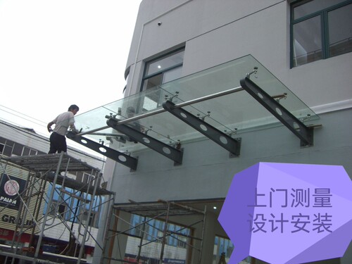 北京钢化夹胶玻璃雨棚定制安装