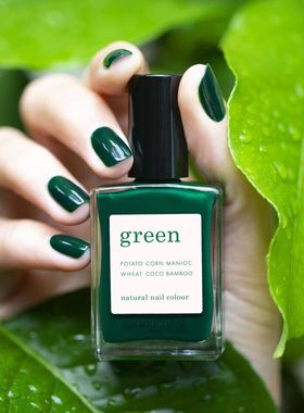 现货 | 法国有机 Manucurist green 植物指甲油15ml 黄蓝绿黑色系