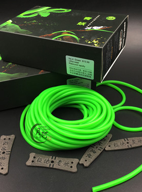 极地老妖青妖冬季版抗冻圆皮筋 传统弹弓无架乳胶皮筋1745 1842