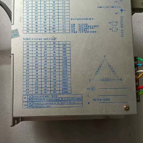 可维修DV3722B，三相步进电机驱动器