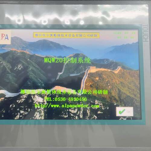 可维修1000IE10，MQW20，西门子寸屏控制系统