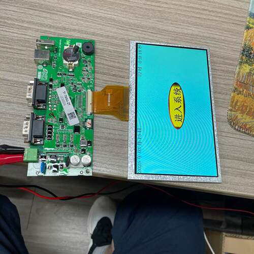 可维修7 TG765G-ZT，信捷寸触摸屏主板
