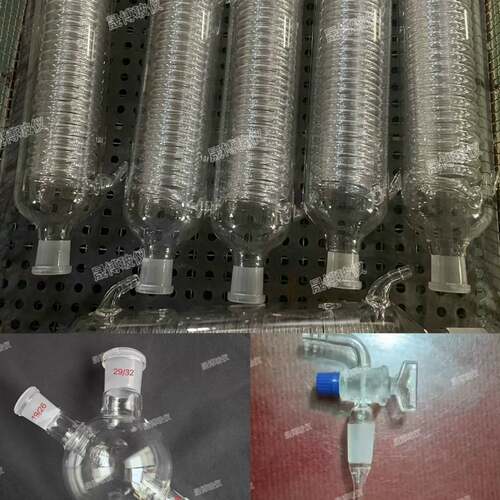 可维修RE52AA/RE5299，适配亚荣一套冷凝管四通瓶放气阀配套