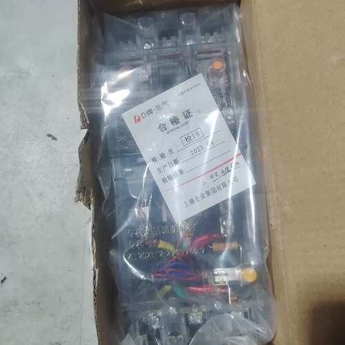 可维修D牌透明漏电断路器，型号ADM201LE-40C/390议价