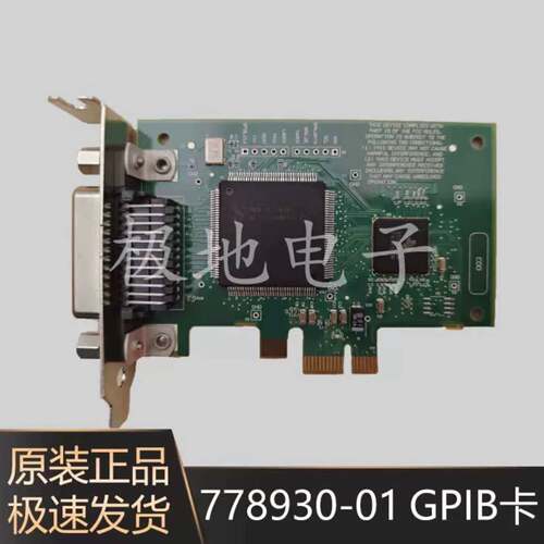可维修PCIe-GPIB 778930-01 198，适用