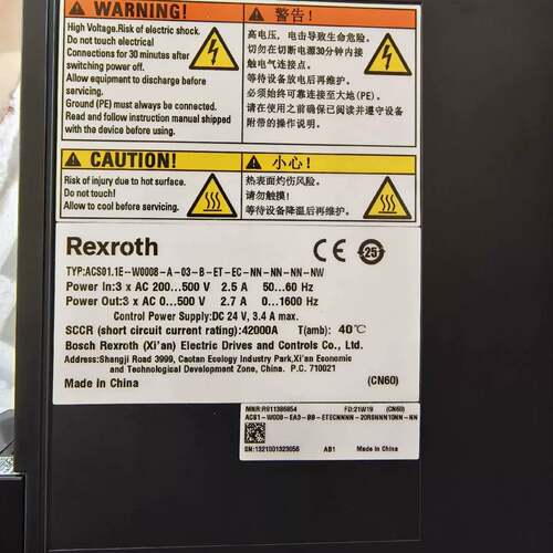 可维修伺服驱动器ACS1-W008-EA3-BB -ETEC议价