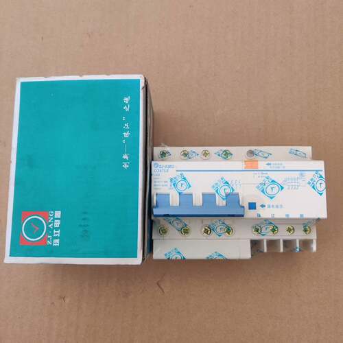 可维修DZ47L-4P-63A，，，珠江工漏电断路器带包装功